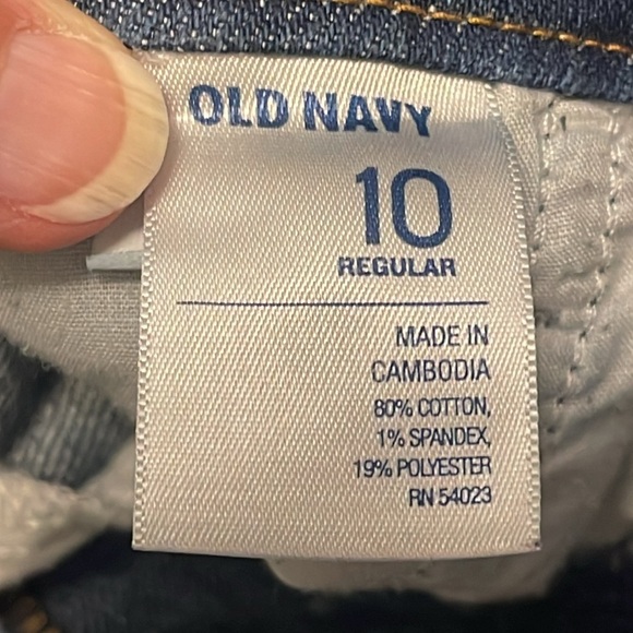 Old Navy Diva Wide Leg Flare Bootcut Jeans women’s size 10 wide cuff distressed - Picture 9 of 14